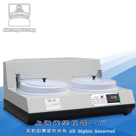 YM-2A YM-2A